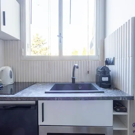 Tiny & Cosy Sseine Apartamento *